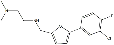 N-{[5-(3-chloro-4-fluorophenyl)-2-furyl]methyl}-N-[2-(dimethylamino)ethyl]amine 结构式