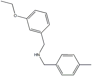 N-(3-ethoxybenzyl)-N-(4-methylbenzyl)amine 结构式