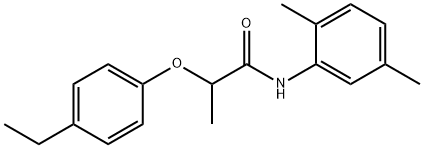 N-(2,5-dimethylphenyl)-2-(4-ethylphenoxy)propanamide 结构式