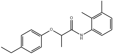 N-(2,3-dimethylphenyl)-2-(4-ethylphenoxy)propanamide 结构式