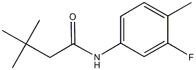 N-(3-fluoro-4-methylphenyl)-3,3-dimethylbutanamide 结构式