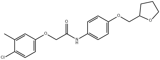 2-(4-chloro-3-methylphenoxy)-N-[4-(tetrahydro-2-furanylmethoxy)phenyl]acetamide 结构式