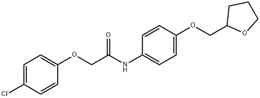 2-(4-chlorophenoxy)-N-[4-(tetrahydro-2-furanylmethoxy)phenyl]acetamide 结构式
