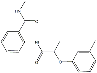 N-methyl-2-{[2-(3-methylphenoxy)propanoyl]amino}benzamide 结构式