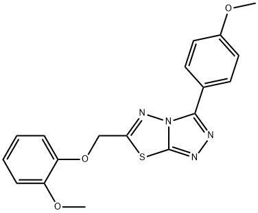 6-[(2-methoxyphenoxy)methyl]-3-(4-methoxyphenyl)[1,2,4]triazolo[3,4-b][1,3,4]thiadiazole 结构式