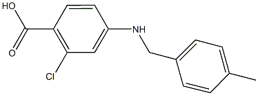 2-chloro-4-[(4-methylbenzyl)amino]benzoic acid 结构式