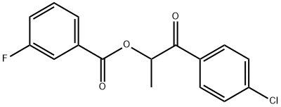 2-(4-chlorophenyl)-1-methyl-2-oxoethyl 3-fluorobenzoate 结构式
