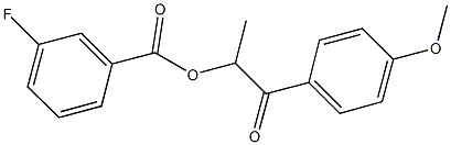 2-(4-methoxyphenyl)-1-methyl-2-oxoethyl 3-fluorobenzoate 结构式