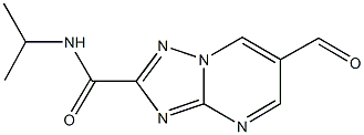 6-formyl-N-isopropyl[1,2,4]triazolo[1,5-a]pyrimidine-2-carboxamide 结构式