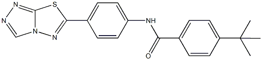 4-tert-butyl-N-(4-[1,2,4]triazolo[3,4-b][1,3,4]thiadiazol-6-ylphenyl)benzamide 结构式