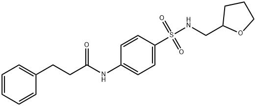 3-phenyl-N-(4-{[(tetrahydro-2-furanylmethyl)amino]sulfonyl}phenyl)propanamide 结构式