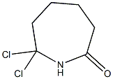 7,7-dichloro-2-azepanone 结构式