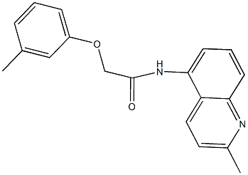 2-(3-methylphenoxy)-N-(2-methyl-5-quinolinyl)acetamide 结构式