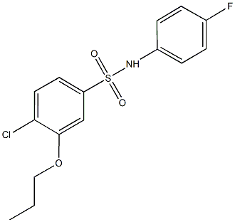 4-chloro-N-(4-fluorophenyl)-3-propoxybenzenesulfonamide 结构式