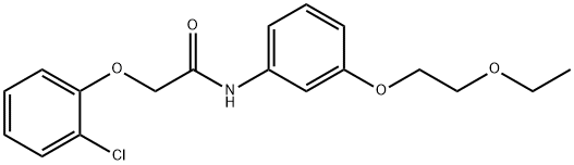 2-(2-chlorophenoxy)-N-[3-(2-ethoxyethoxy)phenyl]acetamide 结构式