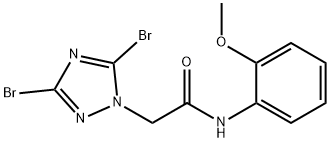 2-(3,5-dibromo-1H-1,2,4-triazol-1-yl)-N-(2-methoxyphenyl)acetamide 结构式