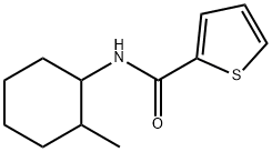 N-(2-methylcyclohexyl)-2-thiophenecarboxamide 结构式