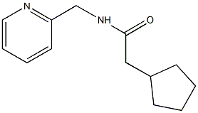 2-cyclopentyl-N-(2-pyridinylmethyl)acetamide 结构式