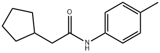 2-cyclopentyl-N-(4-methylphenyl)acetamide 结构式