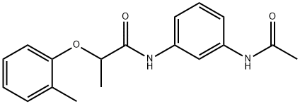 N-[3-(acetylamino)phenyl]-2-(2-methylphenoxy)propanamide 结构式