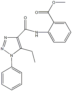 methyl 2-{[(5-ethyl-1-phenyl-1H-1,2,3-triazol-4-yl)carbonyl]amino}benzoate 结构式