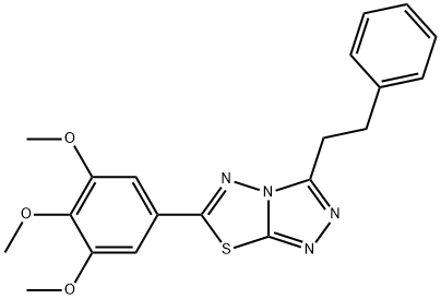 3-(2-phenylethyl)-6-(3,4,5-trimethoxyphenyl)[1,2,4]triazolo[3,4-b][1,3,4]thiadiazole 结构式