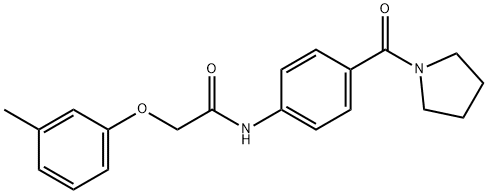 2-(3-methylphenoxy)-N-[4-(1-pyrrolidinylcarbonyl)phenyl]acetamide 结构式
