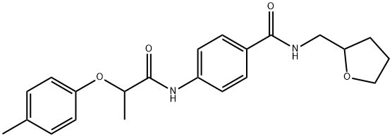 4-{[2-(4-methylphenoxy)propanoyl]amino}-N-(tetrahydro-2-furanylmethyl)benzamide 结构式