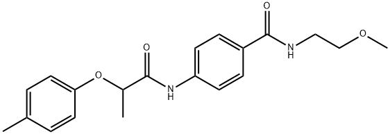 N-(2-methoxyethyl)-4-{[2-(4-methylphenoxy)propanoyl]amino}benzamide 结构式