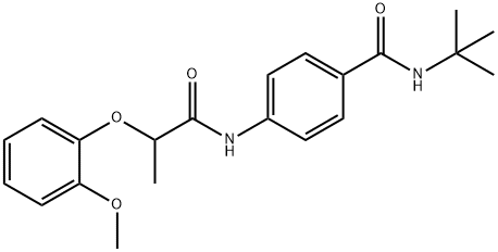 N-(tert-butyl)-4-{[2-(2-methoxyphenoxy)propanoyl]amino}benzamide 结构式