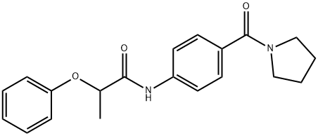2-phenoxy-N-[4-(1-pyrrolidinylcarbonyl)phenyl]propanamide 结构式