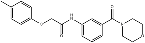 2-(4-methylphenoxy)-N-[3-(4-morpholinylcarbonyl)phenyl]acetamide 结构式