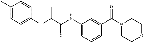 2-(4-methylphenoxy)-N-[3-(4-morpholinylcarbonyl)phenyl]propanamide 结构式