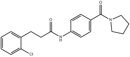 3-(2-chlorophenyl)-N-[4-(1-pyrrolidinylcarbonyl)phenyl]propanamide 结构式