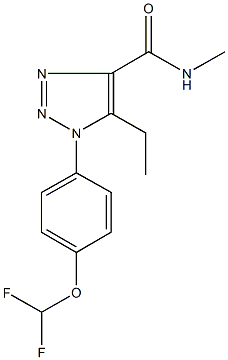 1-[4-(difluoromethoxy)phenyl]-5-ethyl-N-methyl-1H-1,2,3-triazole-4-carboxamide 结构式
