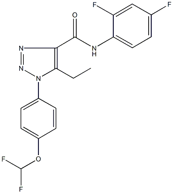 1-[4-(difluoromethoxy)phenyl]-N-(2,4-difluorophenyl)-5-ethyl-1H-1,2,3-triazole-4-carboxamide 结构式