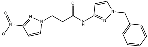 N-(1-benzyl-1H-pyrazol-3-yl)-3-{3-nitro-1H-pyrazol-1-yl}propanamide 结构式