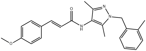 N-[3,5-dimethyl-1-(2-methylbenzyl)-1H-pyrazol-4-yl]-3-(4-methoxyphenyl)acrylamide 结构式