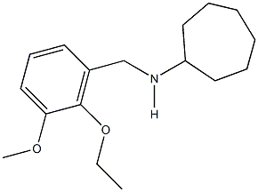 N-cycloheptyl-N-(2-ethoxy-3-methoxybenzyl)amine 结构式