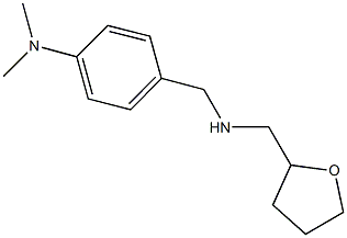 N-[4-(dimethylamino)benzyl]-N-(tetrahydro-2-furanylmethyl)amine 结构式