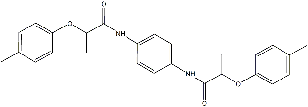 2-(4-methylphenoxy)-N-(4-{[2-(4-methylphenoxy)propanoyl]amino}phenyl)propanamide 结构式