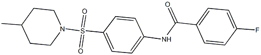 4-fluoro-N-{4-[(4-methyl-1-piperidinyl)sulfonyl]phenyl}benzamide 结构式