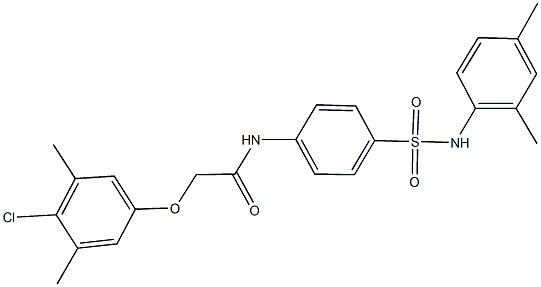 2-(4-chloro-3,5-dimethylphenoxy)-N-{4-[(2,4-dimethylanilino)sulfonyl]phenyl}acetamide 结构式