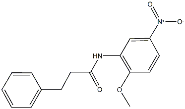 N-{5-nitro-2-methoxyphenyl}-3-phenylpropanamide 结构式