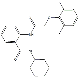 N-cyclohexyl-2-{[(2,6-dimethylphenoxy)acetyl]amino}benzamide 结构式