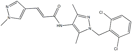 N-[1-(2,6-dichlorobenzyl)-3,5-dimethyl-1H-pyrazol-4-yl]-3-(1-methyl-1H-pyrazol-4-yl)acrylamide 结构式