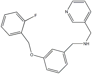 N-{3-[(2-fluorobenzyl)oxy]benzyl}-N-(3-pyridinylmethyl)amine 结构式