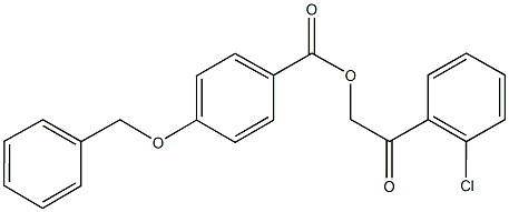 2-(2-chlorophenyl)-2-oxoethyl 4-(benzyloxy)benzoate 结构式