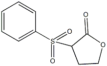 3-(phenylsulfonyl)dihydro-2(3H)-furanone 结构式