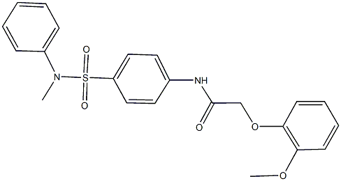 2-(2-methoxyphenoxy)-N-{4-[(methylanilino)sulfonyl]phenyl}acetamide 结构式